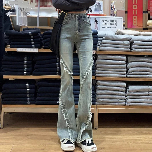 Vintage Micro Female Spring Fall 2025 New High-Waisted Horseshoe Flare Jeans